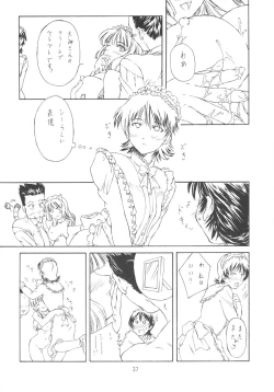 Page 37 of Foundation