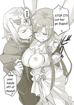 Download 24-wa no Tsuzuki ga Mitakattanda.