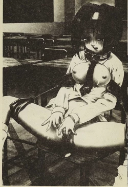 Page 4 of Ryoujoku Gakkou Vol. 2