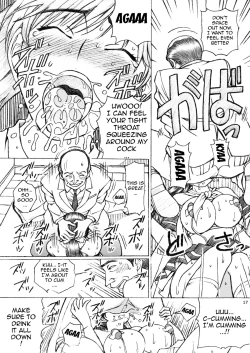 Page 16 of Gakkou no Sensei ga Love Plus no Manaka Ni no Joshikousei o Rape Shita! <Bangaihen> 2