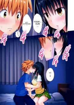 Page 6 of Moshi Rito Darkness 5