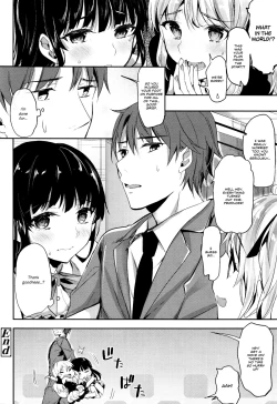 Page 26 of Idling Stop!