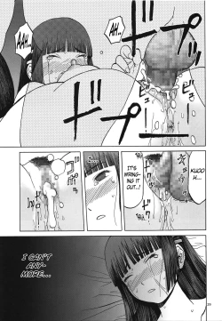 Page 28 of blue snow blue scene.17