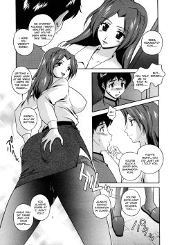 Page 150 of Joukou Serenade | Sexual Serenade