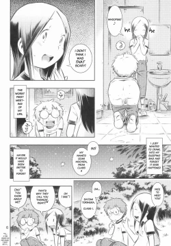 Page 5 of Fuyu no Seiza