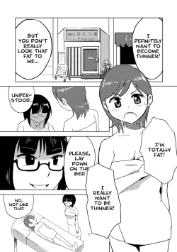 Page 3 of Hitotsuki Salon