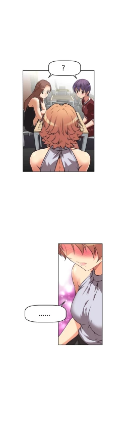 Page 194 of Brawling Go 0-12 Chapters