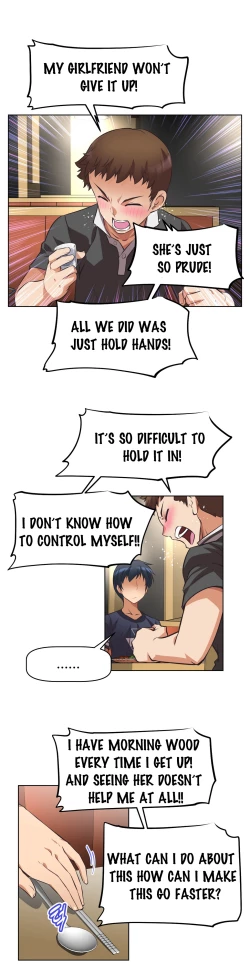 Page 221 of Brawling Go 0-12 Chapters