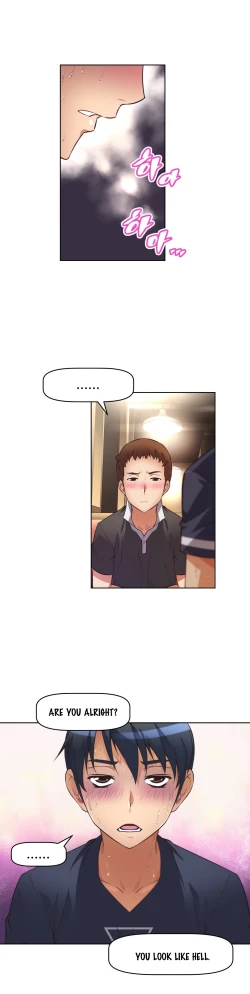 Page 268 of Brawling Go 0-12 Chapters