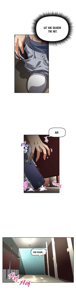 Page 276 of Brawling Go 0-12 Chapters