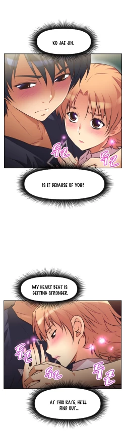 Page 290 of Brawling Go 0-12 Chapters