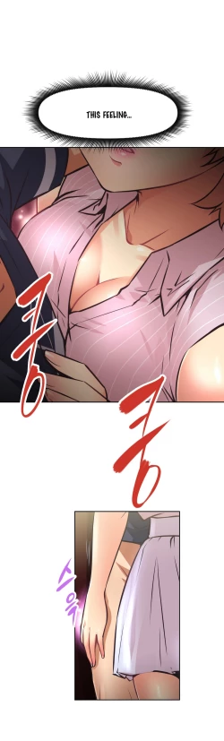 Page 294 of Brawling Go 0-12 Chapters