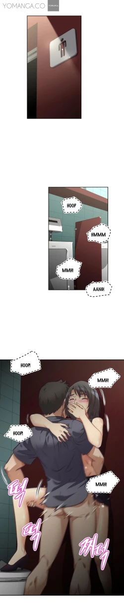 Page 301 of Brawling Go 0-12 Chapters