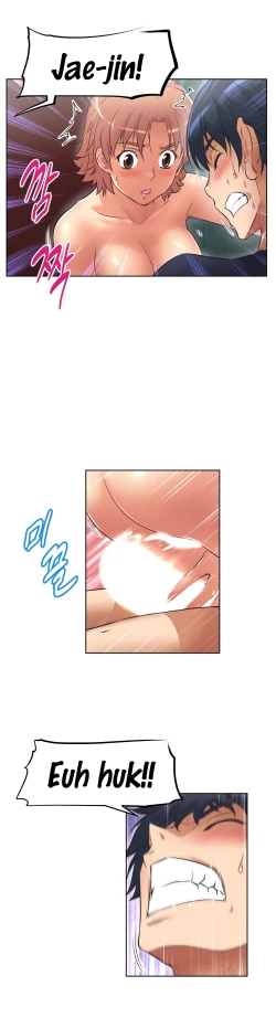 Page 350 of Brawling Go 0-12 Chapters