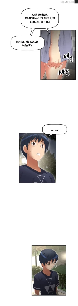 Page 377 of Brawling Go 0-12 Chapters