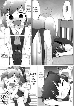 Page 5 of Suyasuya Cirno