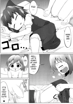 Page 6 of Suyasuya Cirno