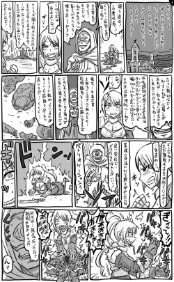 Page 50 of 2015年　アナルワーム漫画まとめ