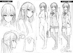 Page 225 of Seikousai - School Love Festival + Toranoana Gentei 8P Shousasshi