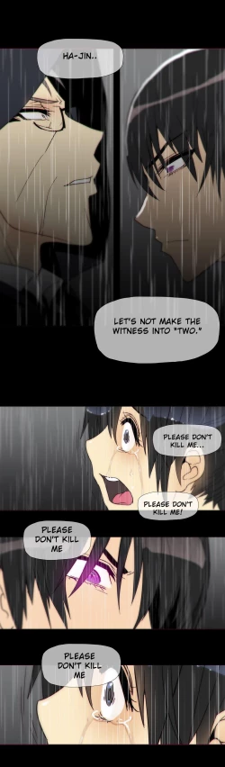 Page 105 of Household Affairs Ch. 11-21