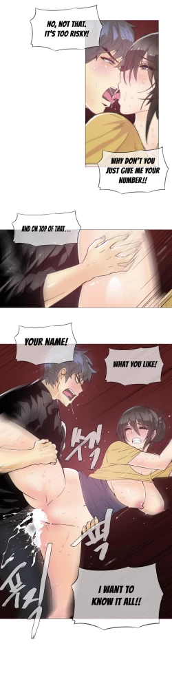 Page 111 of Household Affairs Ch. 11-21