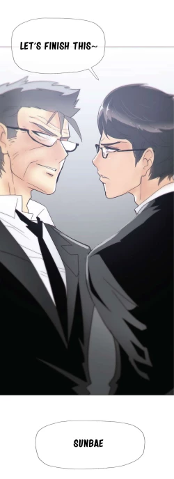 Page 121 of Household Affairs Ch. 11-21