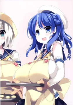 Page 22 of Kyonyuu Kuchikukan Hatsuiku Chousa Shirei Ni