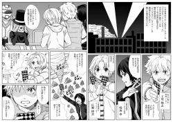 Page 18 of Underground Natural Klutz Orgasm VI