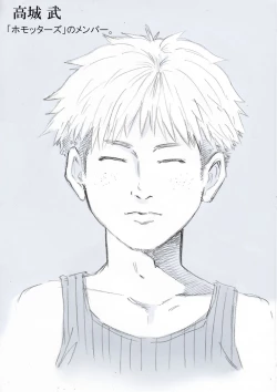 Page 94 of Underground Natural Klutz Orgasm VI