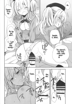 Page 17 of Kashima-chan no Renai Sensen Ijou Ari