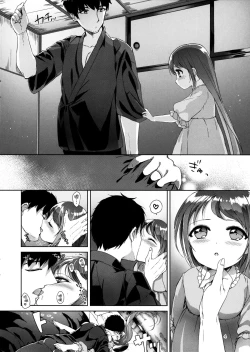 Page 5 of Ohayou kara Oyasumi made Samidare-chan
