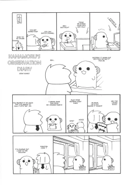 Page 20 of Kashima-chan no Renai Sensen Ijou Ari | Abnormality During Kashima's War Simulation