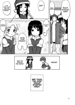 Page 11 of Sweet Sweet Holy Night