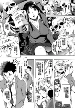 Page 126 of 色は匂へど･･･