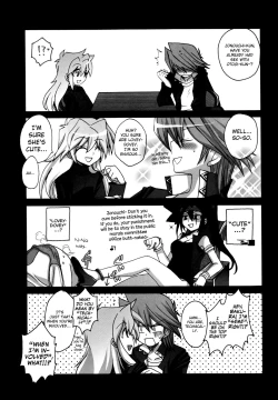 Page 14 of Troubleshooting