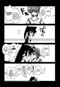 Page 15 of Troubleshooting