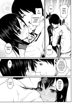 Page 10 of Atatakai Umi | Warm Sea