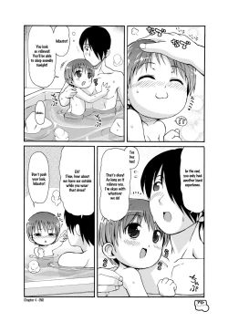 Page 21 of Dakimakura no Moko5