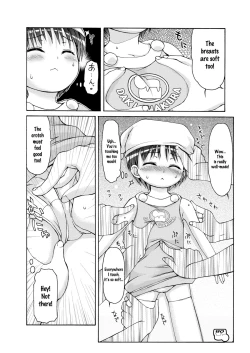 Page 25 of Dakimakura no Moko5