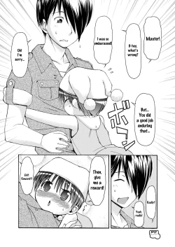 Page 27 of Dakimakura no Moko5