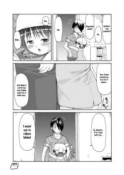 Page 28 of Dakimakura no Moko5