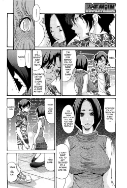 Page 18 of Umi no Yeah!! 2013Ch.1