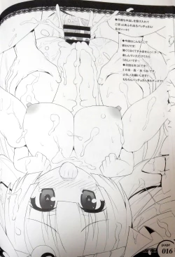 Page 15 of Patchouli o 3 pun Ijou Cooking!