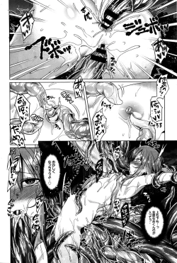 Page 294 of COMIC BAVEL 2016-01