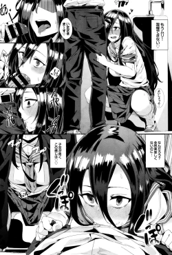 Page 40 of COMIC BAVEL 2016-01