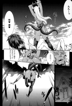 Page 28 of Shinkyoku no GrimoireCH 13-20