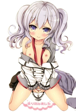 Page 2 of Loli Kashima-shita