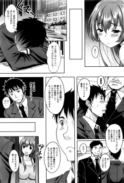 Page 71 of Action Pizazz 2016-01