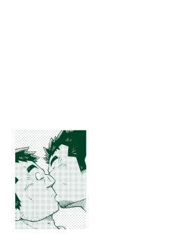 Page 34 of NGC Satogaeri | 归乡