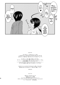 Page 21 of Anata no Tamenara Nandemo Shimasu | If it's for you, I'll do anything